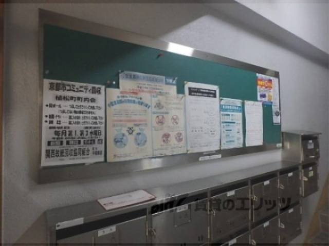 掲示板