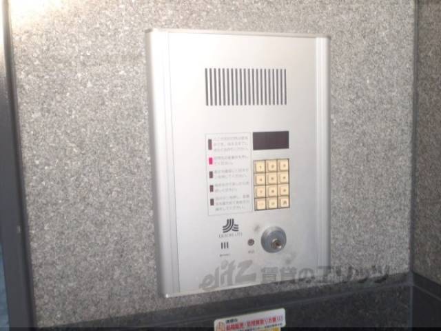 オートロック