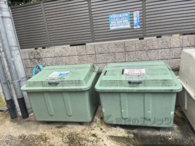 ゴミ置き場