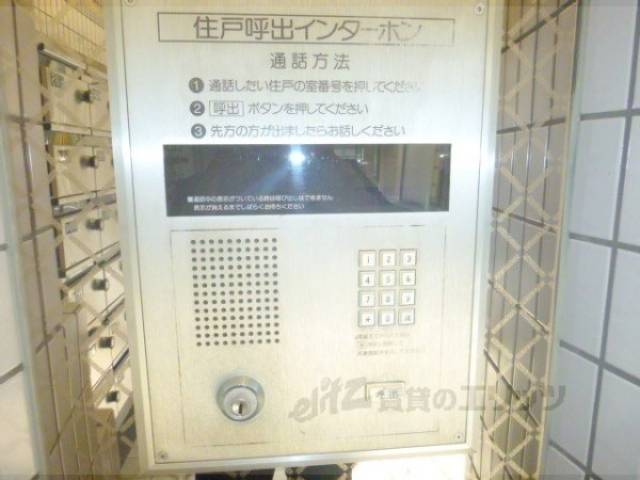 オートロック