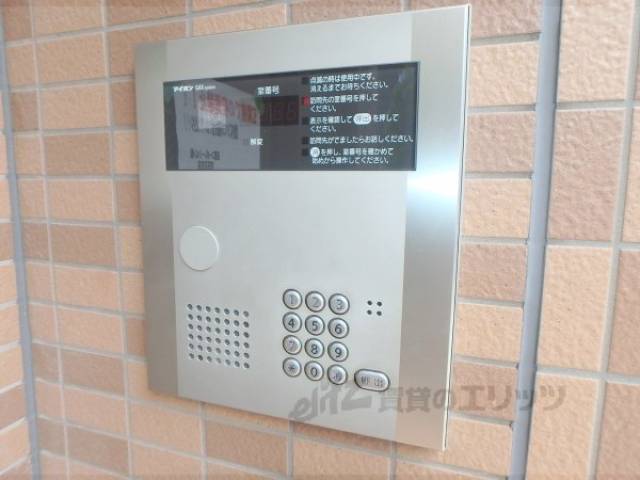オートロック