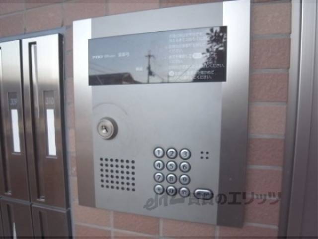 オートロック
