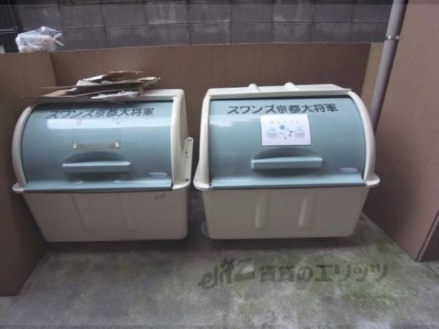 共用部