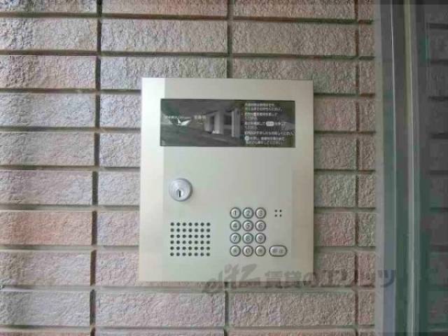 オートロック