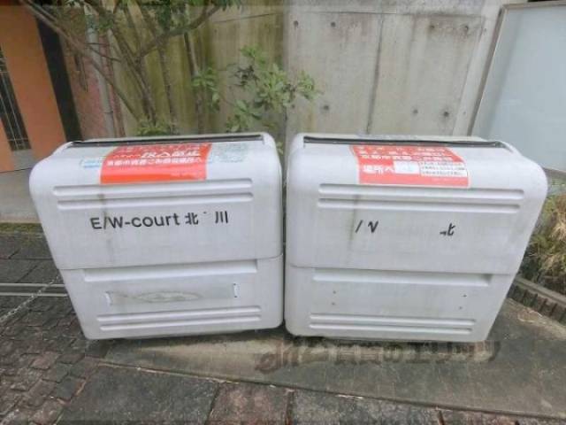 ゴミ置き場