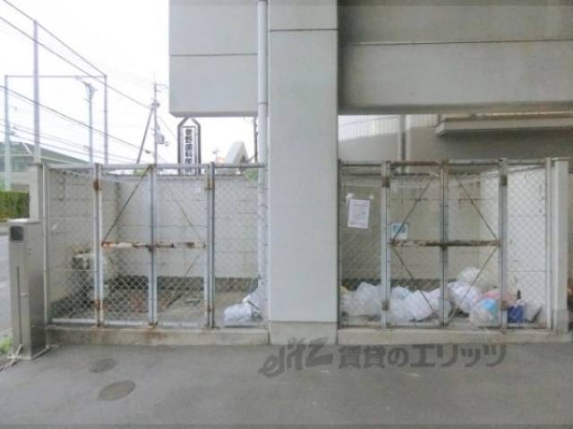ゴミ置き場
