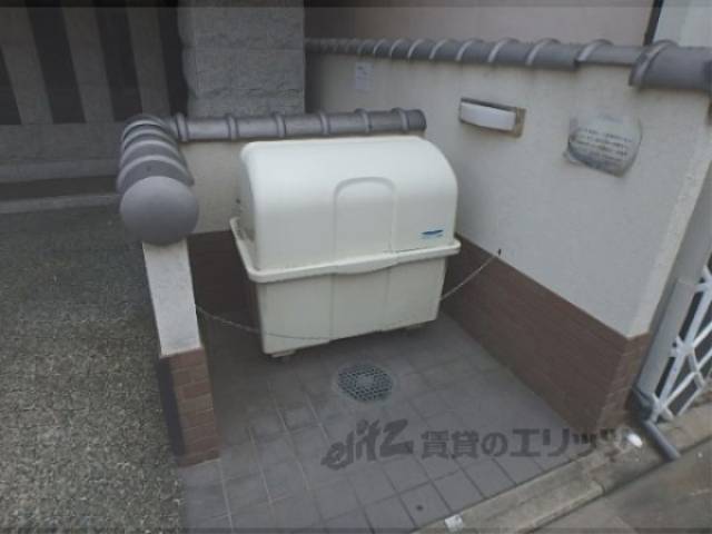 ゴミ