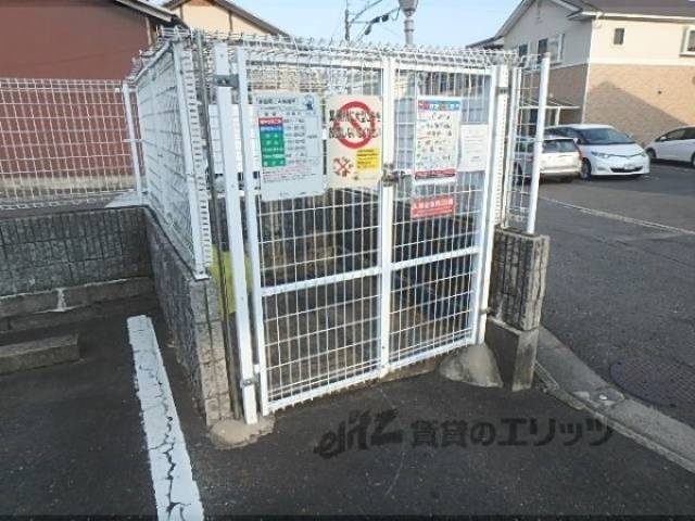 共用部