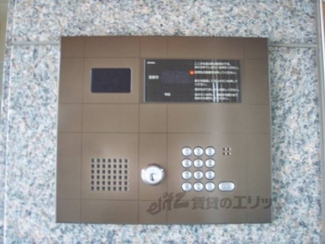 オートロック