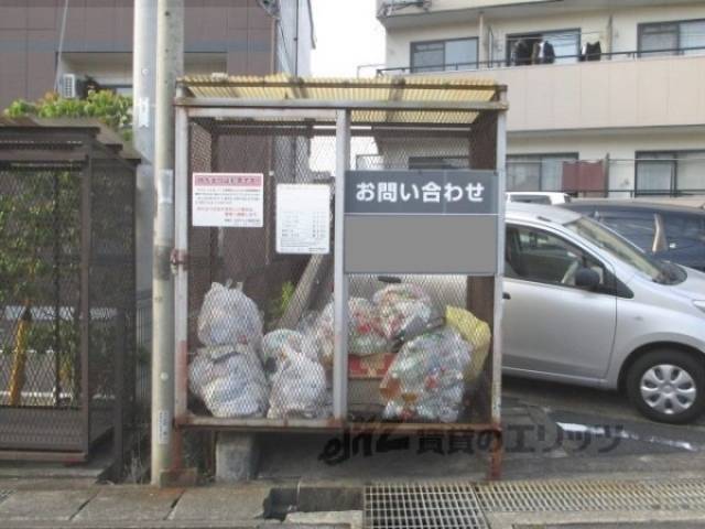 ゴミ置き場