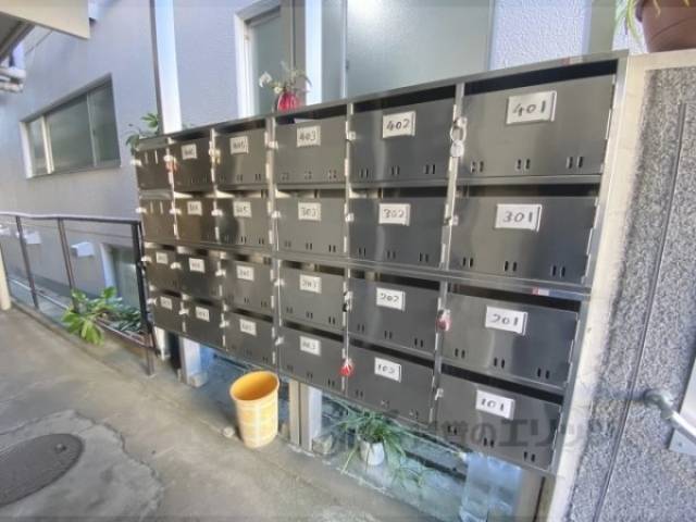 集合ポスト