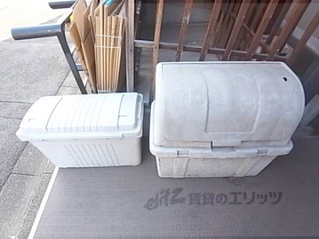 共用部