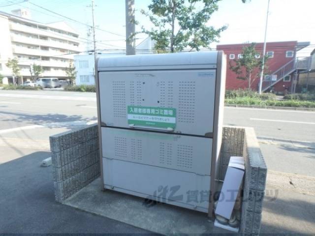 ゴミ捨て場