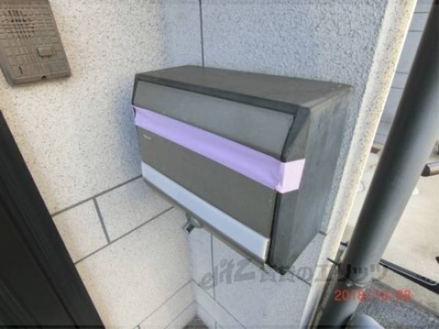 集合ポスト