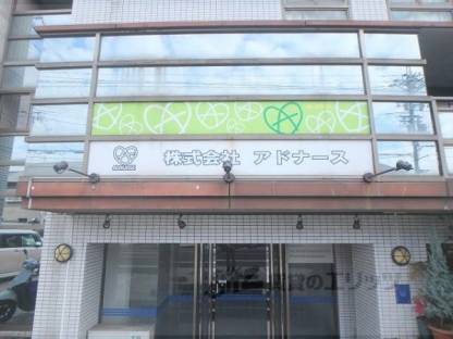 看板