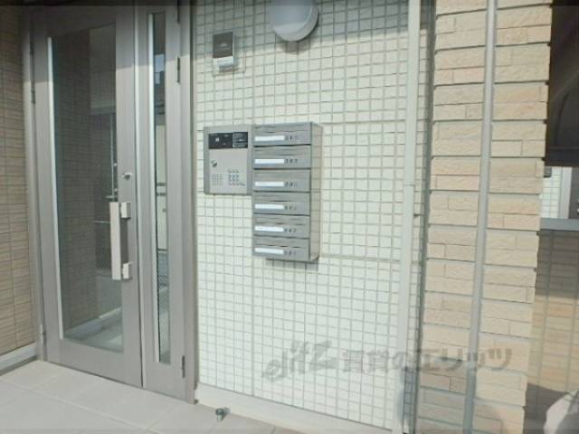 集合ポスト