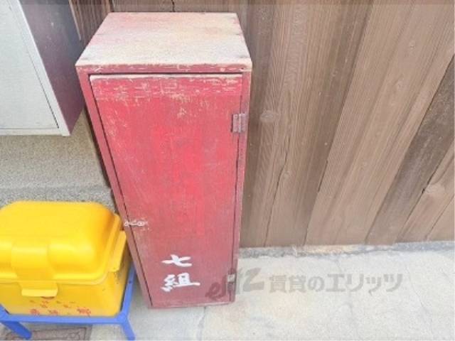 消火器