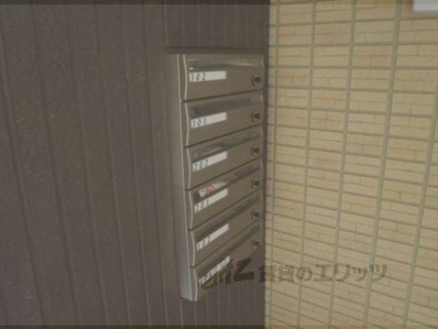 集合ポスト