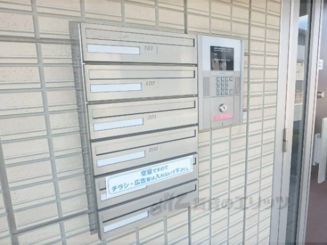 オートロック