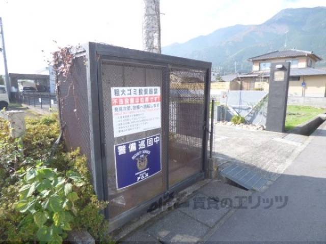 ゴミ置き場