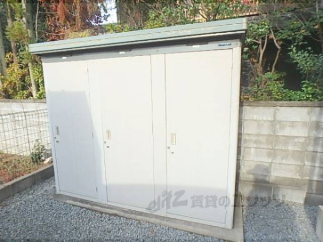 共用部