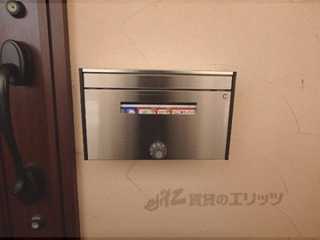 ポスト