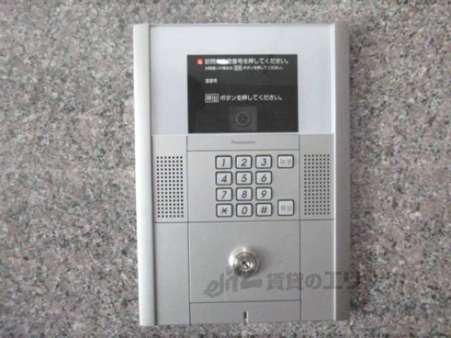 オートロック