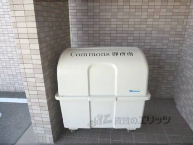 共用部