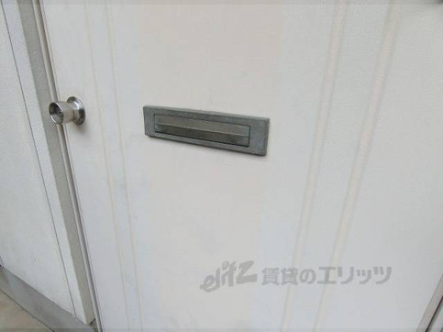 ポスト