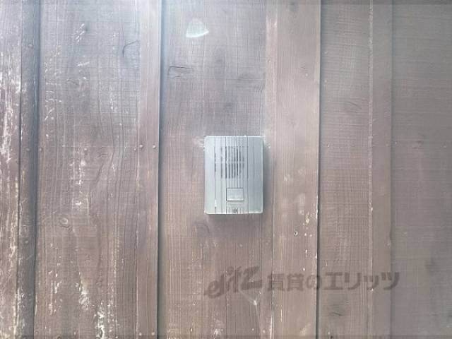 共用部