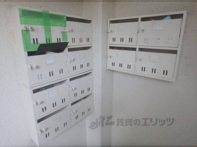 集合ポスト