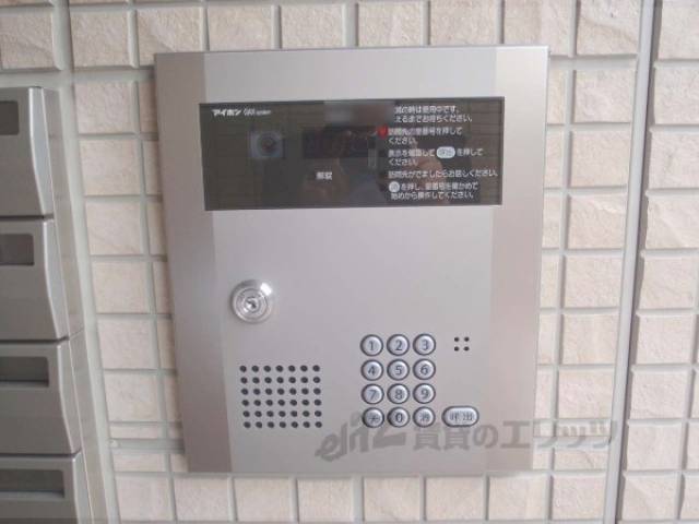 オートロック