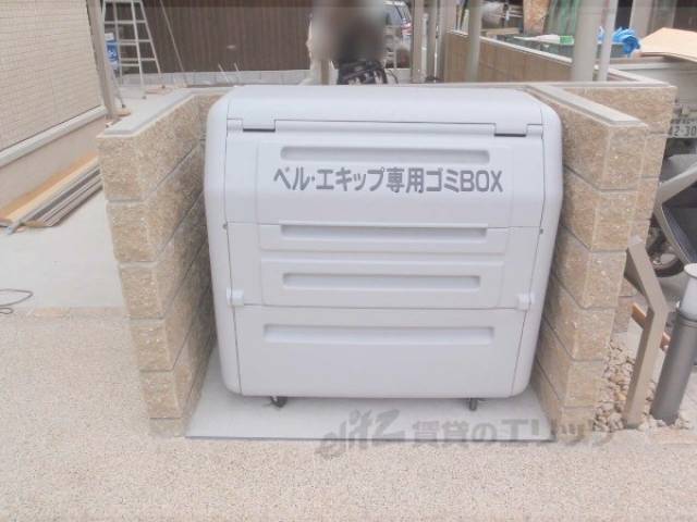 ダストボックス