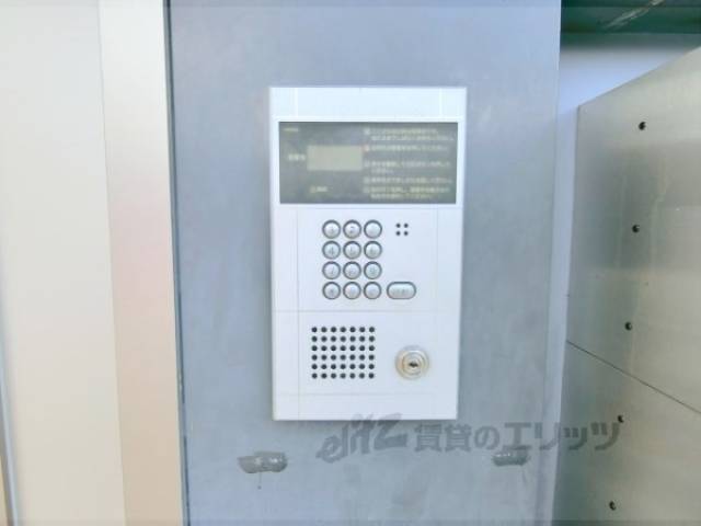オートロック