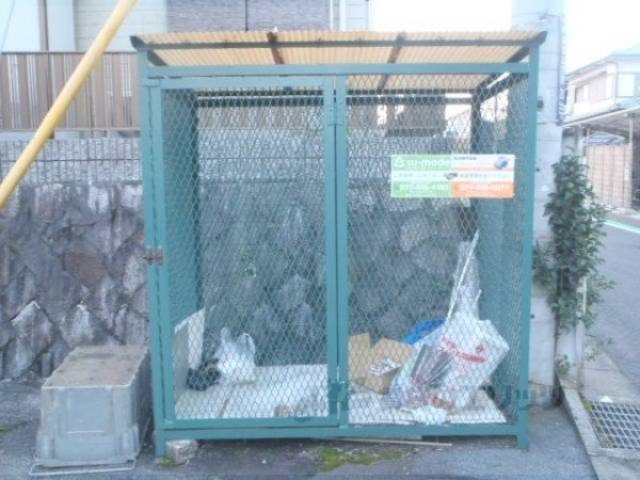 ゴミ捨て場