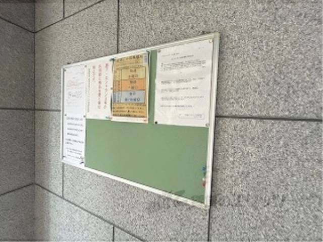 掲示板