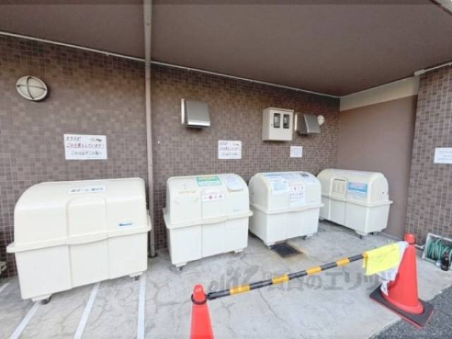 ゴミ置き場