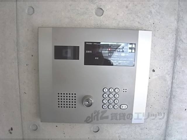 オートロック