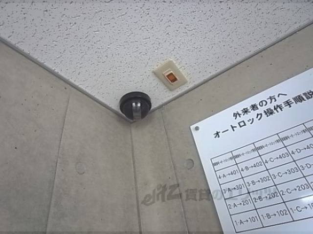 監視カメラ