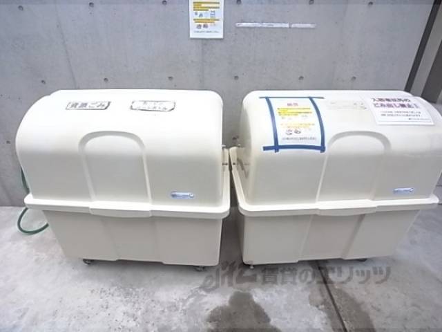 ゴミ捨て場
