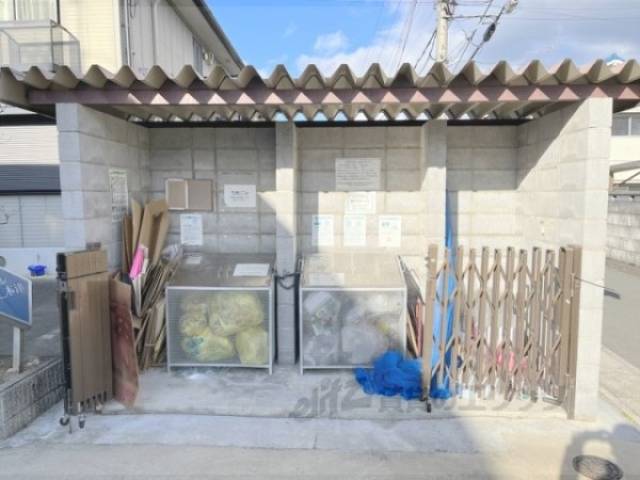 ゴミ置き場