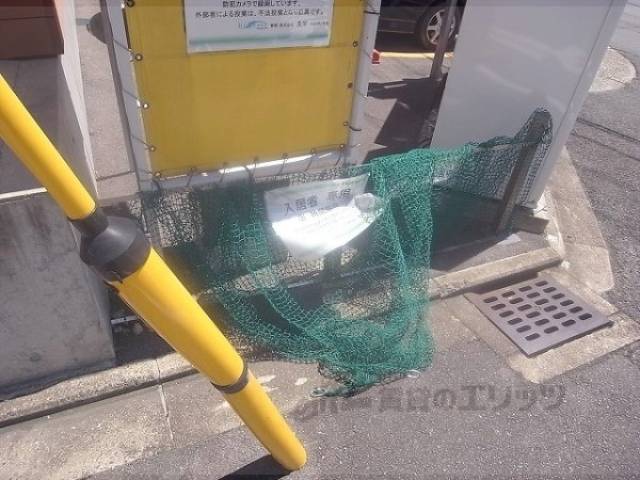 ゴミ置き場