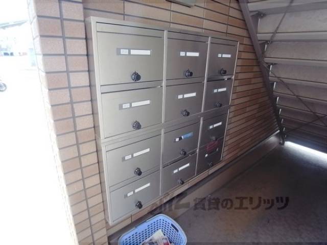集合ポスト