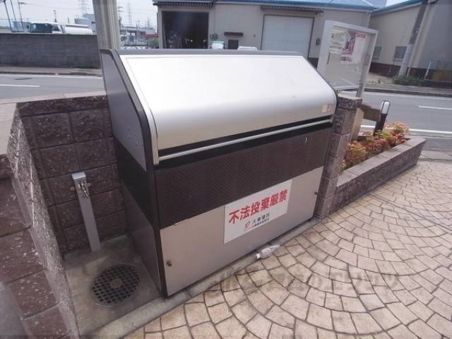 ゴミ捨て場