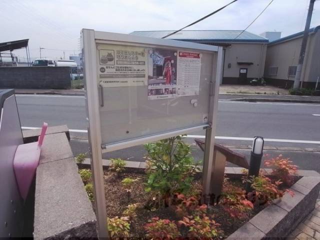 掲示板