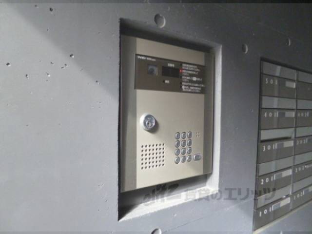 オートロック