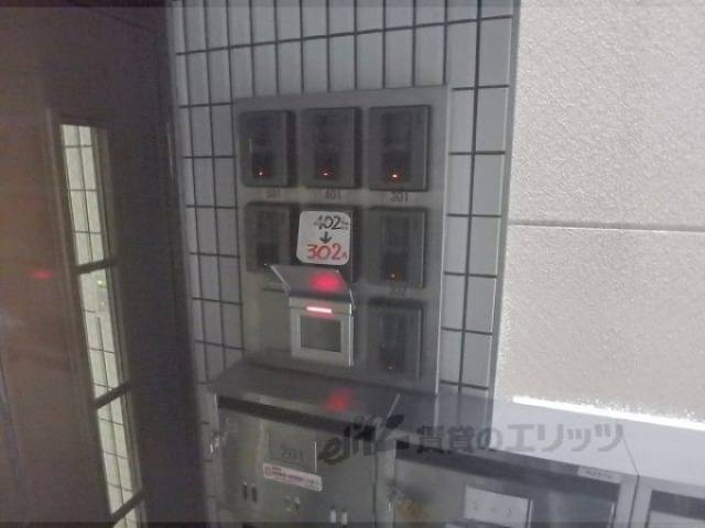 オートロック