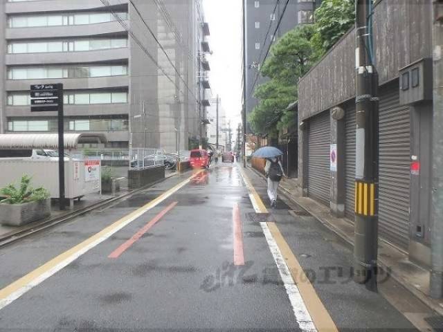 前面道路