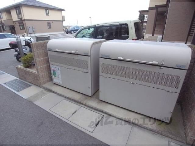共用部