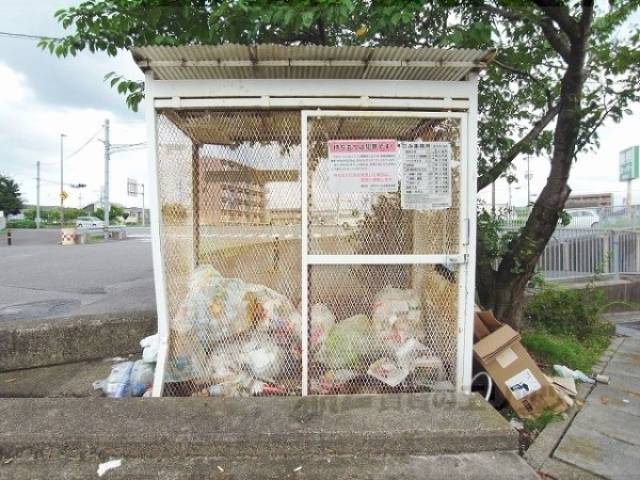 ゴミ置き場
